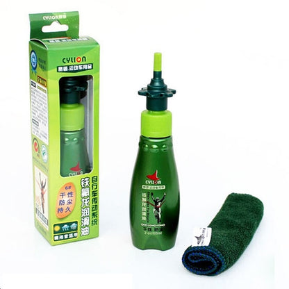 CYLION | 60ml Precision Bicycle Chain Lube – High-Performance Wet or Dry Formula with Microfiber Cloth