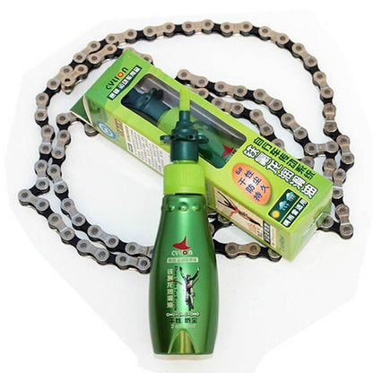 CYLION | 60ml Precision Bicycle Chain Lube – High-Performance Wet or Dry Formula with Microfiber Cloth