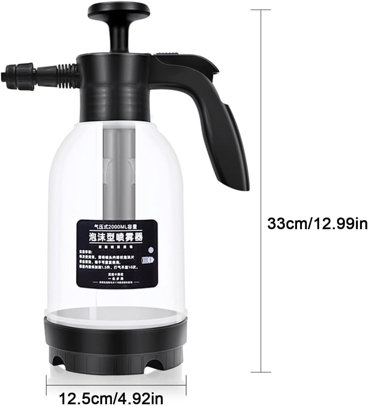2L Hand-Pump Snow Foam Sprayer – High-Pressure Car Wash Bottle