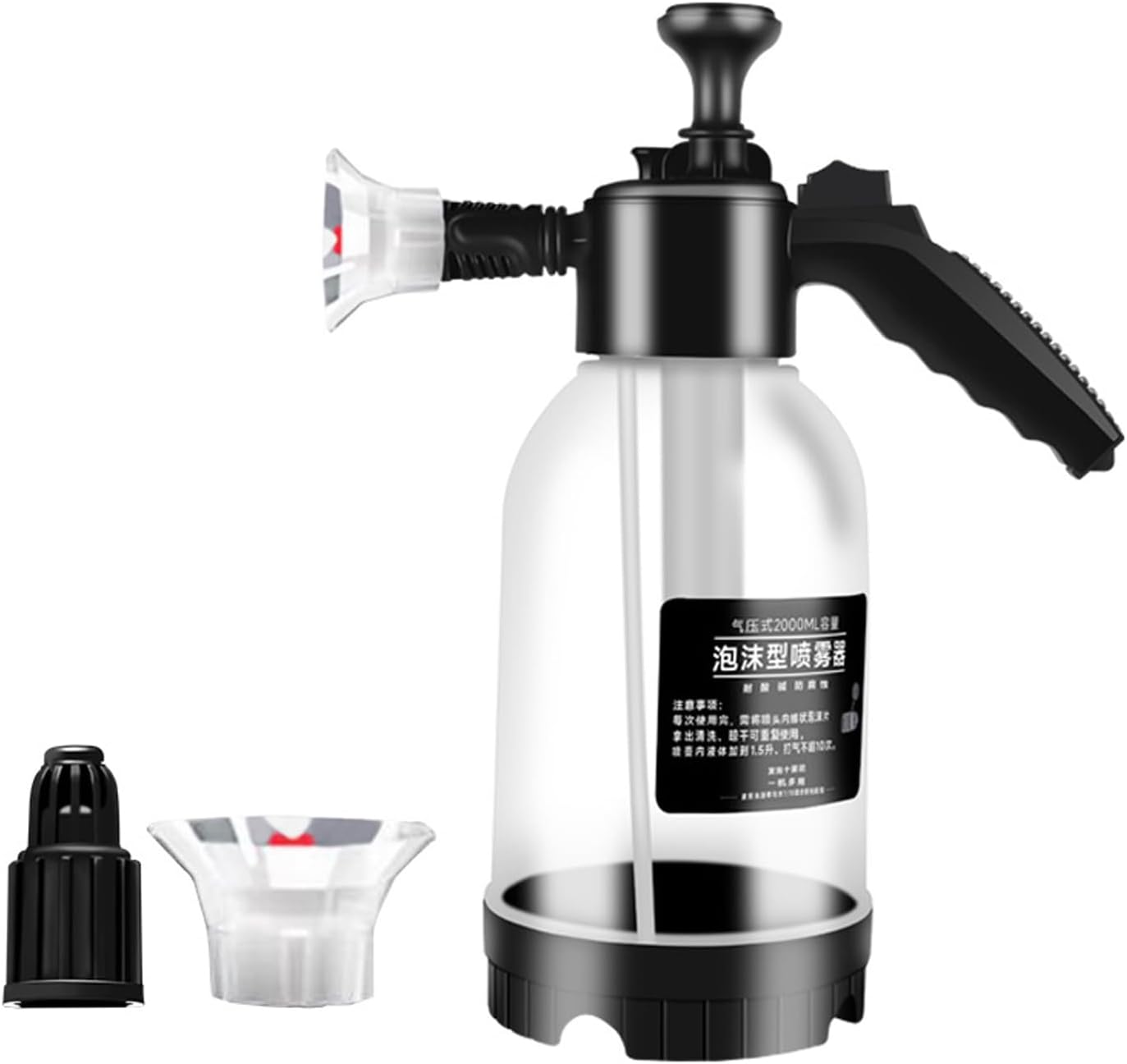 2L Hand-Pump Snow Foam Sprayer – High-Pressure Car Wash Bottle