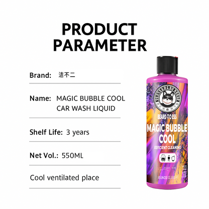JIEBUER Highly Concentrated Foaming Car Wash Shampoo – Premium Pink Ultra-Suds Soap with Cherry Fragrance (550ml)