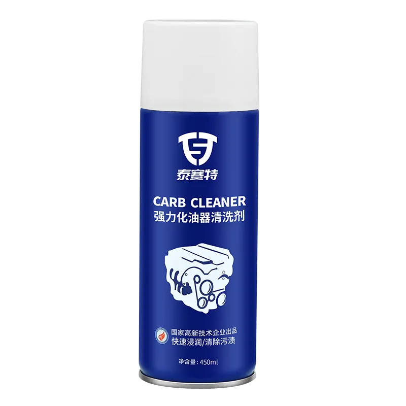 Carburetor & Throttle Body Cleaner – Rapid-Action Spray 450ml