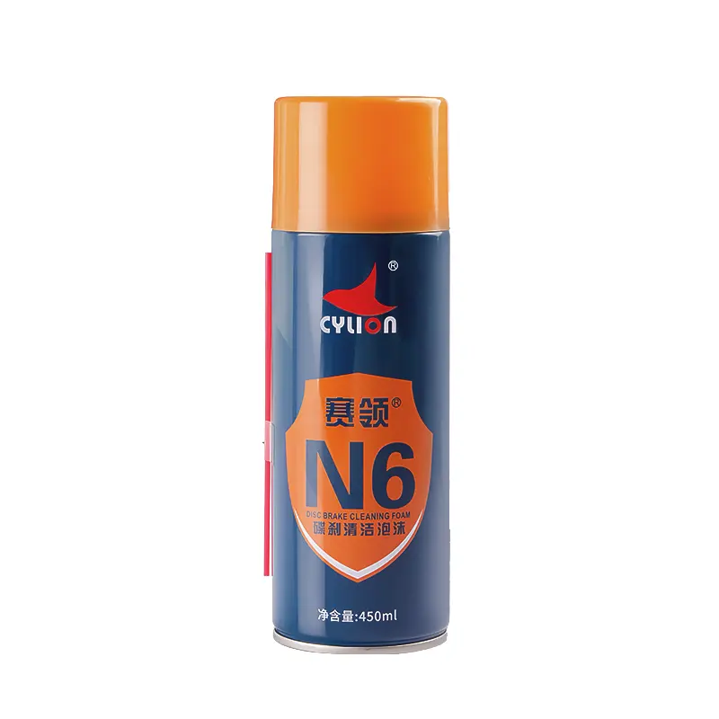 CYLION | N6 Professional Disc Brake & Rotor Cleaner – 450ml High-Performance Anti-Noise Foam