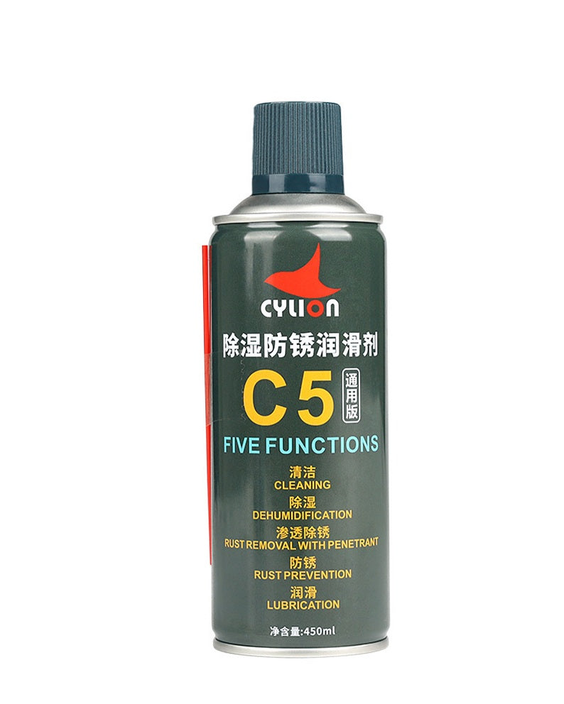 CYLION | Ultimate Bicycle Maintenance Series – C4 Wax, C5 Anti-Rust & C7 Universal Lube