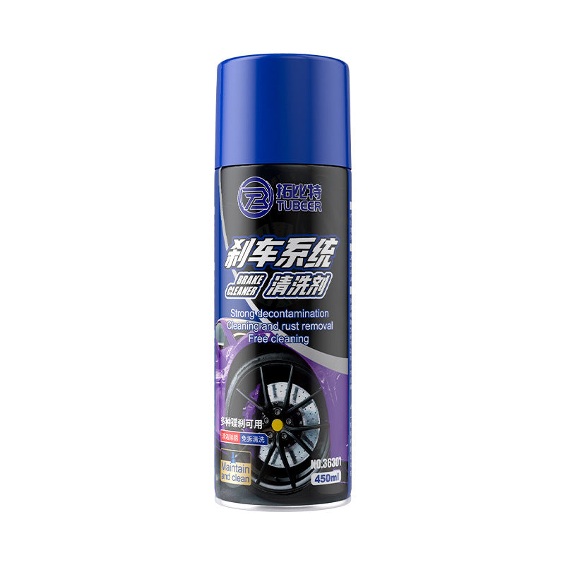 TUBEER 450ml Brake System Cleaner – High-Pressure Degreaser & Brake Dust Remover