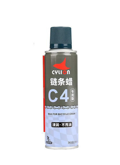 CYLION | Ultimate Bicycle Maintenance Series – C4 Wax, C5 Anti-Rust & C7 Universal Lube
