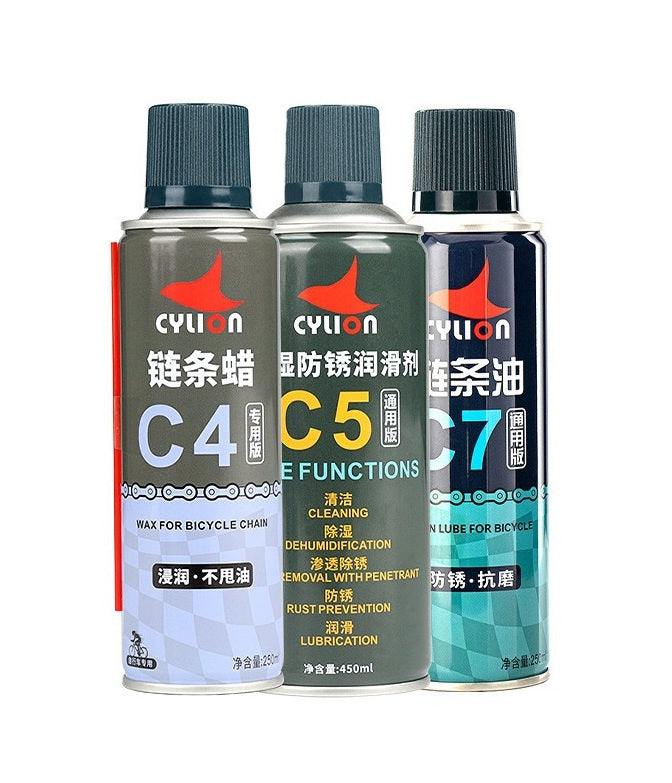 CYLION | Ultimate Bicycle Maintenance Series – C4 Wax, C5 Anti-Rust & C7 Universal Lube