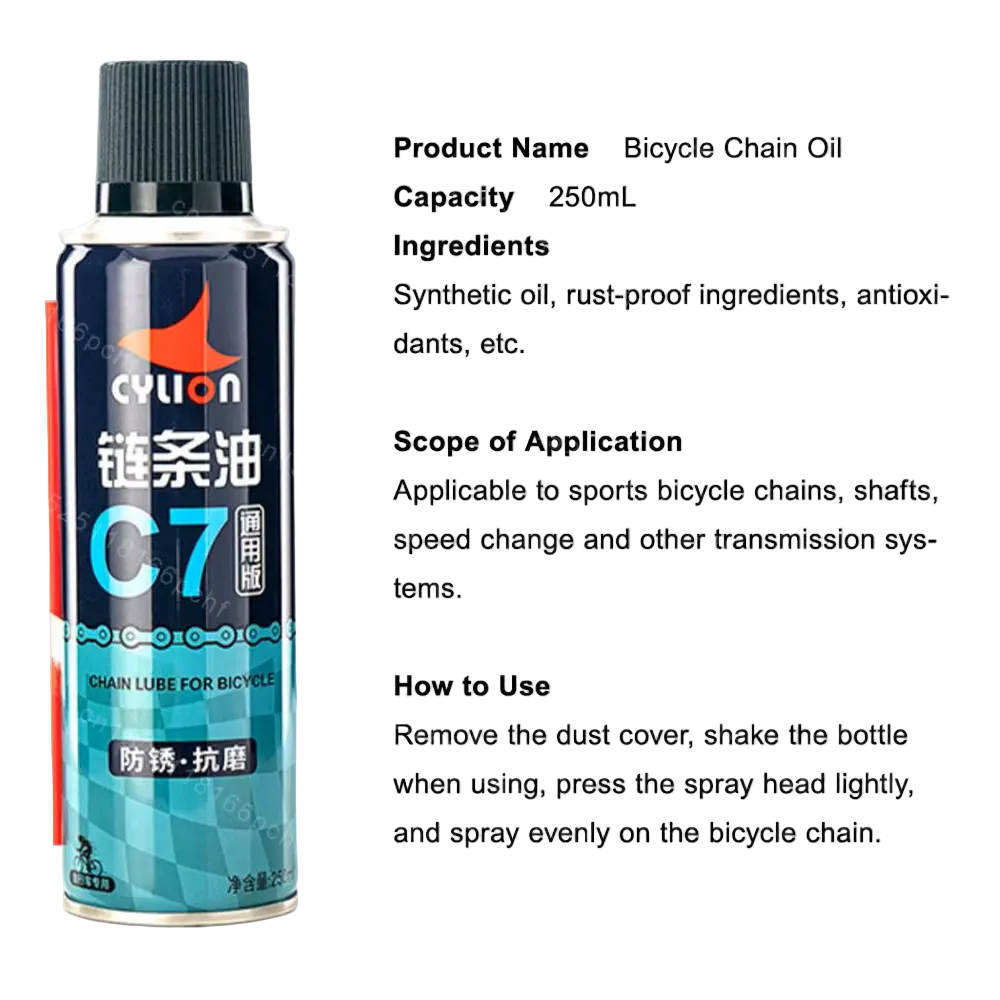 CYLION | Ultimate Bicycle Maintenance Series – C4 Wax, C5 Anti-Rust & C7 Universal Lube