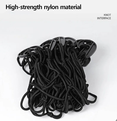 Large Bungee Cargo Net 80x47cm – 8 Adjustable Hooks Premium Latex