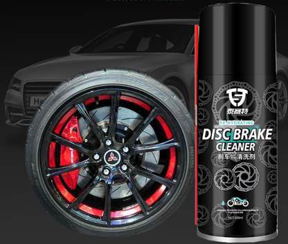 TyreSealant High-Performance Brake Cleaner – Eco-Friendly 200ml Degreaser & Squeal Eliminator