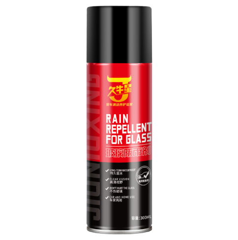 Rain Repellent & Anti-Fog Spray | 60-Day High-Visibility Glass Coating (300ML)