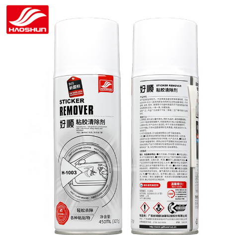 450ml Adhesive Remover Set - Car & Motorcycle Sticker & Tape Removal Kit