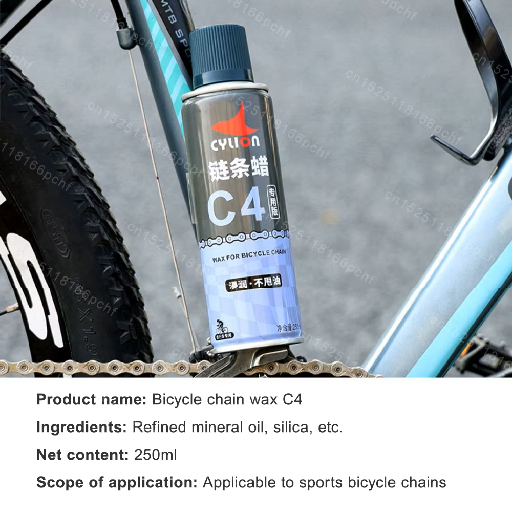 CYLION | Ultimate Bicycle Maintenance Series – C4 Wax, C5 Anti-Rust & C7 Universal Lube