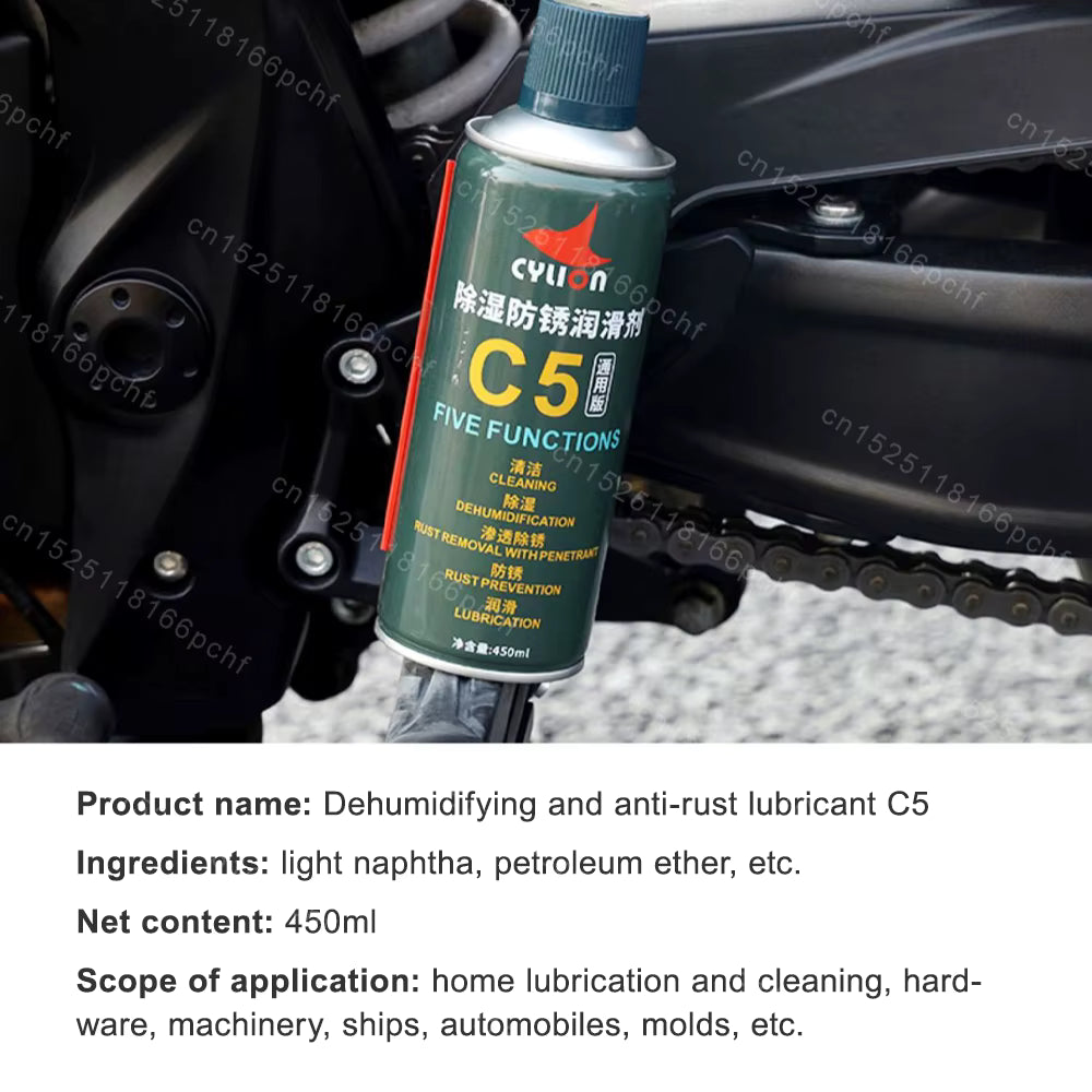 CYLION | Ultimate Bicycle Maintenance Series – C4 Wax, C5 Anti-Rust & C7 Universal Lube