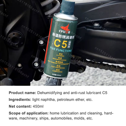 CYLION | Ultimate Bicycle Maintenance Series – C4 Wax, C5 Anti-Rust & C7 Universal Lube