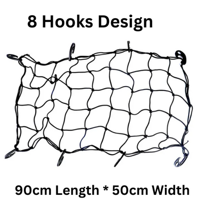 Large Bungee Cargo Net 80x47cm – 8 Adjustable Hooks Premium Latex