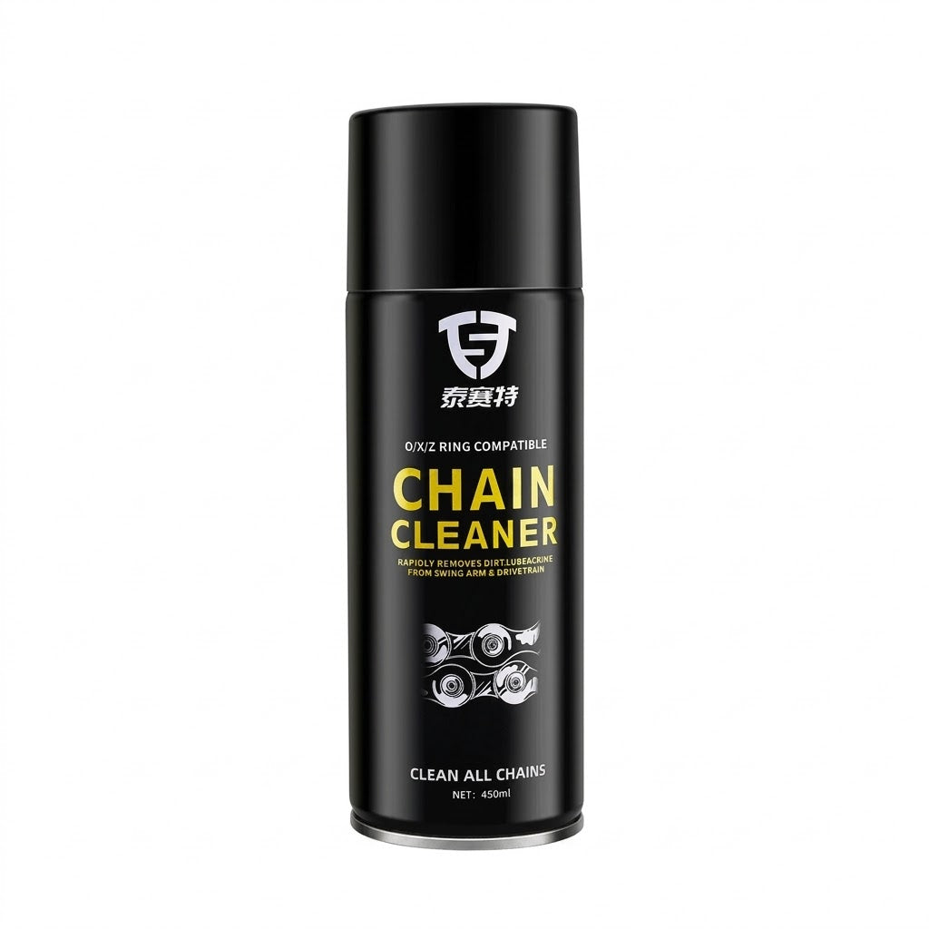 Heavy Duty Motorcycle Chain Cleaner Spray – High-Pressure Drivetrain, Sprocket & O/X/Z-Ring Safe Degreaser (450ml)