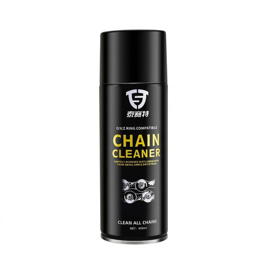 Heavy Duty Motorcycle Chain Cleaner Spray – High-Pressure Drivetrain, Sprocket & O/X/Z-Ring Safe Degreaser (450ml)