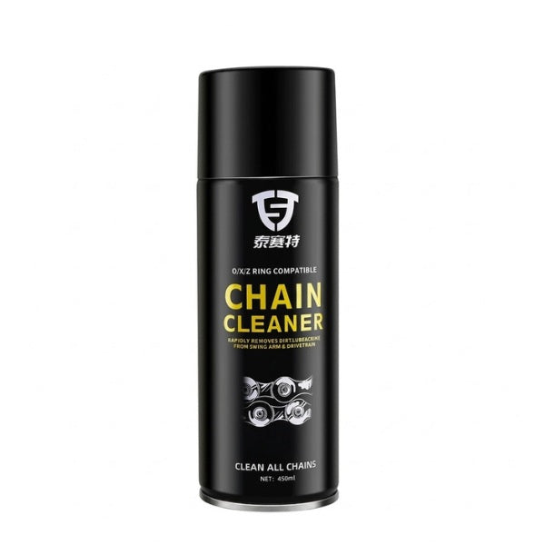 Heavy Duty Motorcycle Chain Cleaner Spray (450ml) – High-Pressure Drivetrain & Sprocket Degreaser