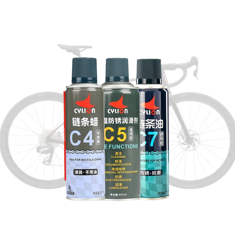 CYLION | Ultimate Bicycle Maintenance Series – C4 Wax, C5 Anti-Rust & C7 Universal Lube